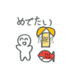 カミヤマ便利スタンプ（個別スタンプ：8）