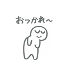 カミヤマ便利スタンプ（個別スタンプ：12）