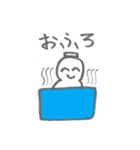 カミヤマ便利スタンプ（個別スタンプ：19）
