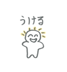 カミヤマ便利スタンプ（個別スタンプ：25）