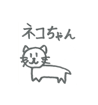 カミヤマ便利スタンプ（個別スタンプ：29）