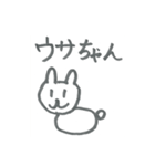 カミヤマ便利スタンプ（個別スタンプ：30）