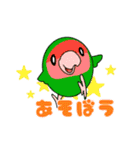 まるまるいんこ（個別スタンプ：5）