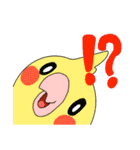 まるまるいんこ（個別スタンプ：9）