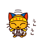 ゆるっとみにゃとくんスタンプ（個別スタンプ：1）