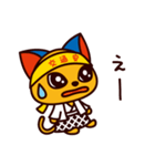 ゆるっとみにゃとくんスタンプ（個別スタンプ：3）