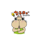 KAP歯RA〜会話編〜（個別スタンプ：2）