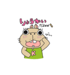 KAP歯RA〜会話編〜（個別スタンプ：3）