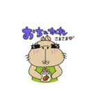 KAP歯RA〜会話編〜（個別スタンプ：4）