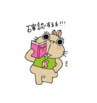 KAP歯RA〜会話編〜（個別スタンプ：6）