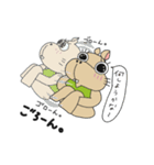 KAP歯RA〜会話編〜（個別スタンプ：7）