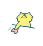あなたの感情を可視化してくれるトラ。（個別スタンプ：1）