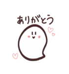 おばけたちのスタンプ（個別スタンプ：3）