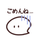 おばけたちのスタンプ（個別スタンプ：4）