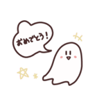 おばけたちのスタンプ（個別スタンプ：9）