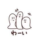 おばけたちのスタンプ（個別スタンプ：12）