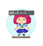 ドット絵 カプセル トイ子ちゃん（個別スタンプ：11）