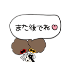 I am Afro.（個別スタンプ：17）