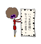 I am Afro.（個別スタンプ：27）