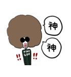 I am Afro.（個別スタンプ：29）