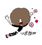 I am Afro.（個別スタンプ：30）