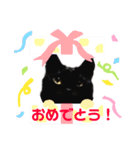 ポンポンポーちゃん（個別スタンプ：6）