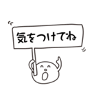 ぽんでもち 2（個別スタンプ：6）