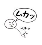 ぽんでもち 2（個別スタンプ：10）