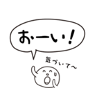 ぽんでもち 2（個別スタンプ：13）