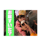 ゆいなの日常Part1（個別スタンプ：2）