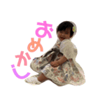 ゆうちゃんの日常003（個別スタンプ：14）
