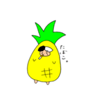 ぱぱいなっぷるの日常（個別スタンプ：8）