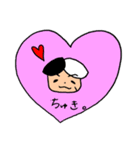 ぱぱいなっぷるの日常（個別スタンプ：11）