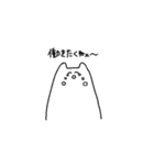 しろいねこうさぎ（個別スタンプ：2）