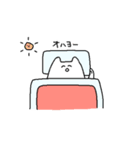 しろいねこうさぎ（個別スタンプ：17）