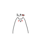 しろいねこうさぎ（個別スタンプ：20）