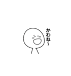 白のキャラクター2（個別スタンプ：3）