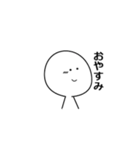 白のキャラクター2（個別スタンプ：8）