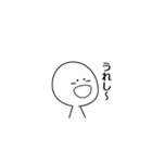 白のキャラクター2（個別スタンプ：11）