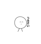 白のキャラクター2（個別スタンプ：22）