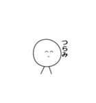 白のキャラクター2（個別スタンプ：23）