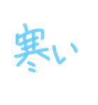 あっきんの「さ」から始まる文字です（個別スタンプ：4）