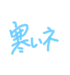 あっきんの「さ」から始まる文字です（個別スタンプ：5）