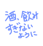 あっきんの「さ」から始まる文字です（個別スタンプ：8）