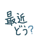 あっきんの「さ」から始まる文字です（個別スタンプ：14）