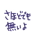 あっきんの「さ」から始まる文字です（個別スタンプ：23）