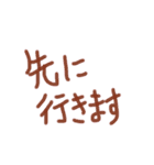 あっきんの「さ」から始まる文字です（個別スタンプ：25）