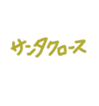 あっきんの「さ」から始まる文字です（個別スタンプ：29）