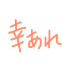あっきんの「さ」から始まる文字です（個別スタンプ：36）