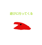 海空スタンプ（日常系）（個別スタンプ：13）